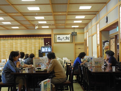 uozu2.jpg