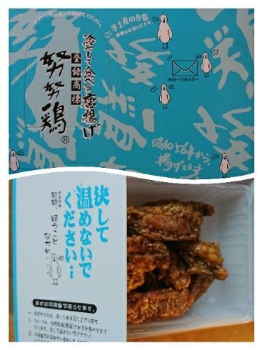 rblog-20180616194439-00.jpg