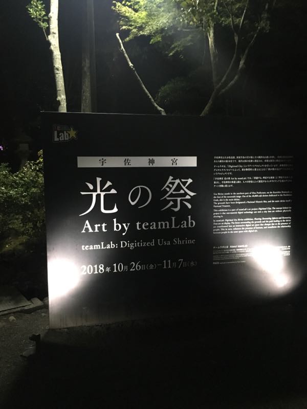 rblog-20181108213810-02.jpg