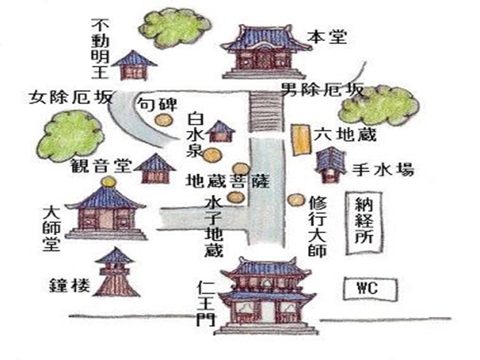 H108-Garan22[1]_R.jpg