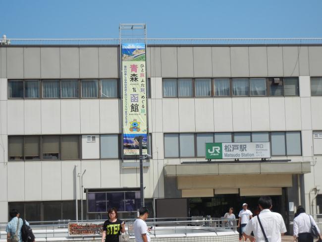 DSCN6008.JPG