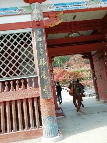rblog-20181121230912-01.jpg