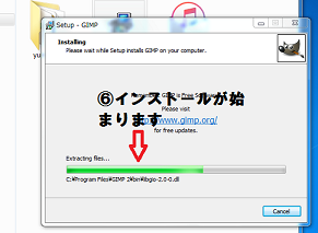 キャプチャ18.PNG