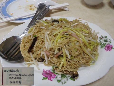 光明酒家　ﾊﾟｯﾀｲのような焼きそば