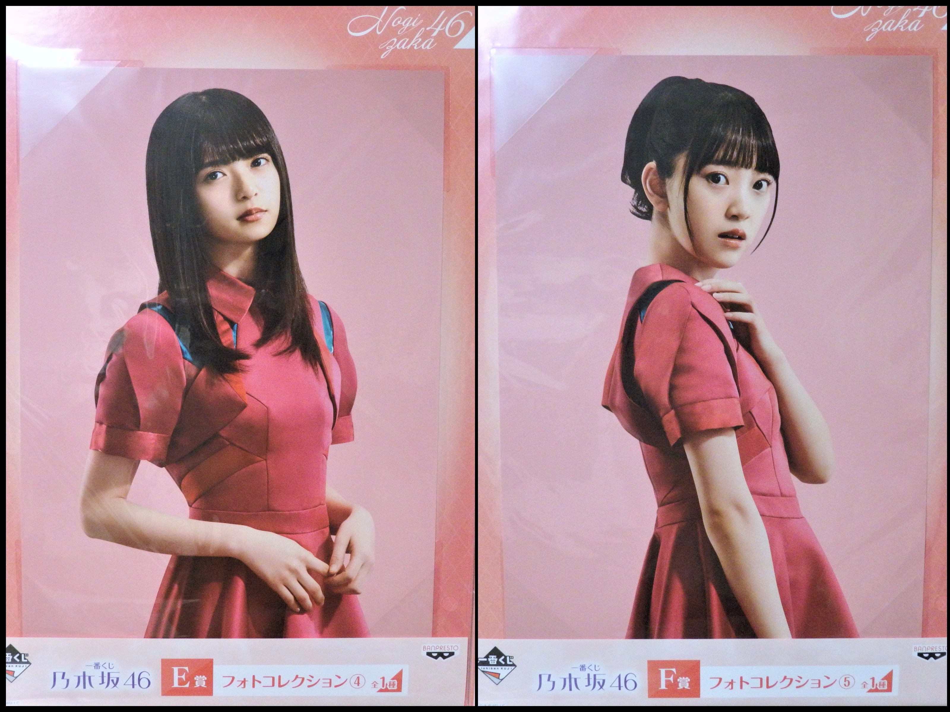 続 一番くじ 乃木坂46 ネタ引き～好環境 | ワインと友に - 楽天ブログ