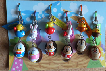 2012EASTERG7