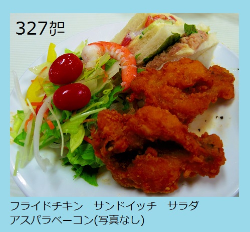 2015_0801_185341-IMGP4347.JPG