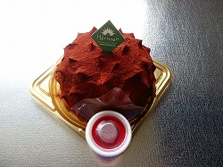 エリソン