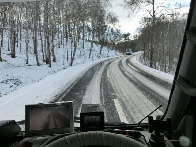 CIMG2468.jpg