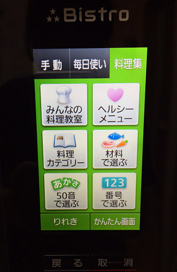 06240125005