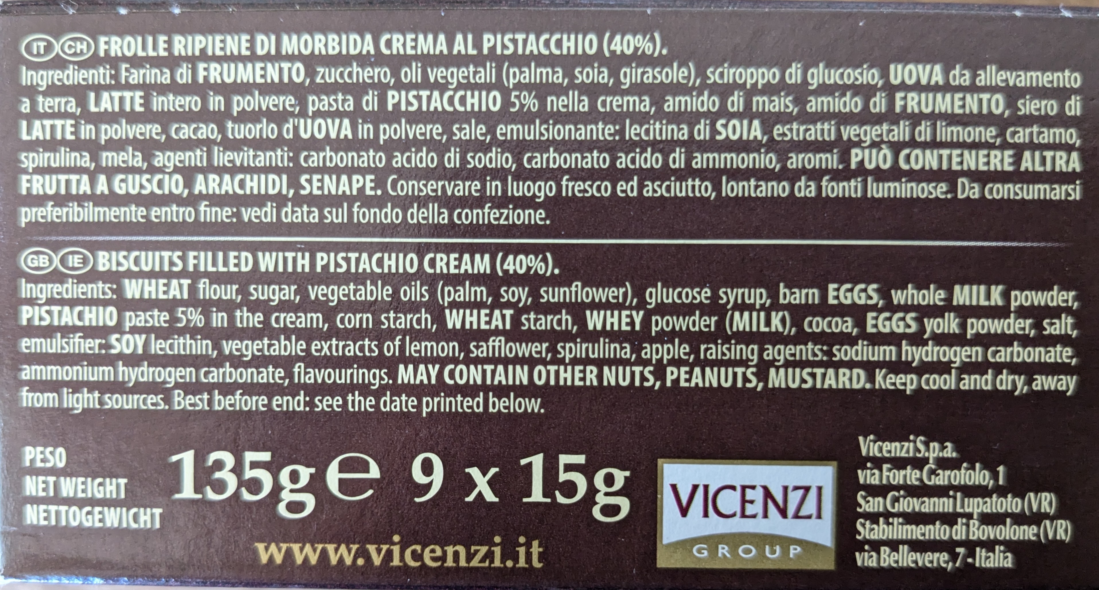 イタリアのクッキー　GRISBI ピスタチオクリーム 原材料表示