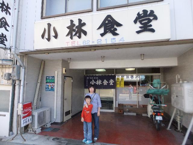 Dscf2409.jpg