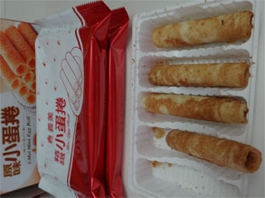 台湾873.jpg