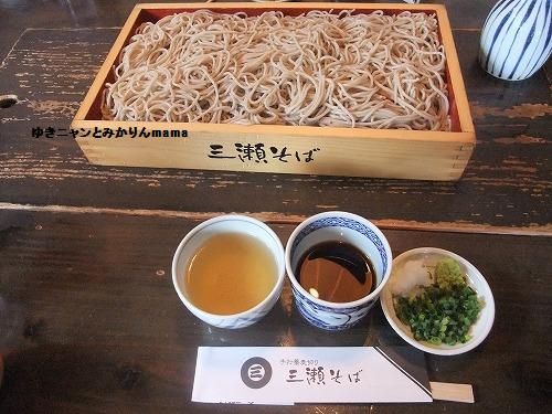 DSCF2798.jpg