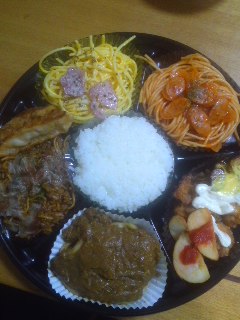ガリタ食堂　内容