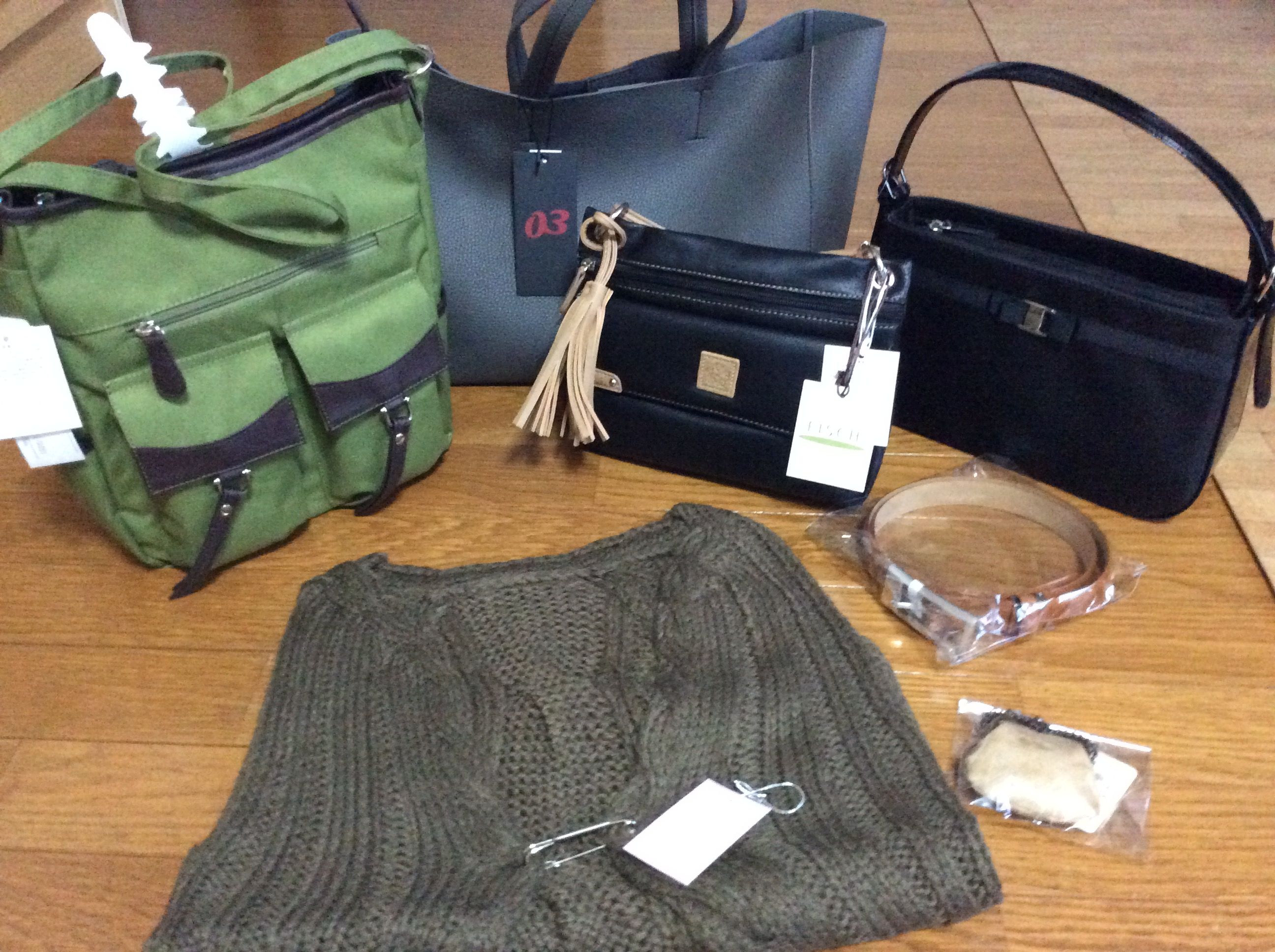 お得なバッグ福袋 | 毎日を楽しく - 楽天ブログ
