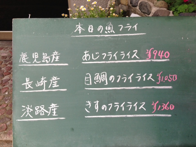 5.14