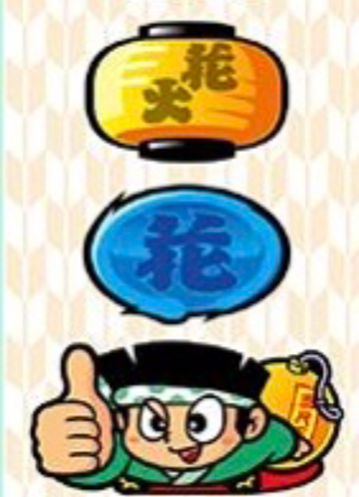 トンちゃん様♡専用ページ.。.:*♡✿ฺ トンちゃん様♡専用ページ.。.:*♡✿ฺ ggggg様【専用】 とんちゃん様専用