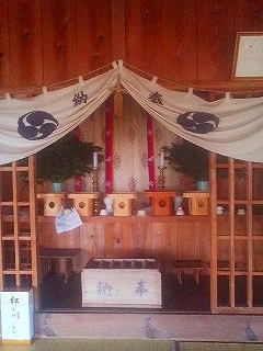 河伯神社