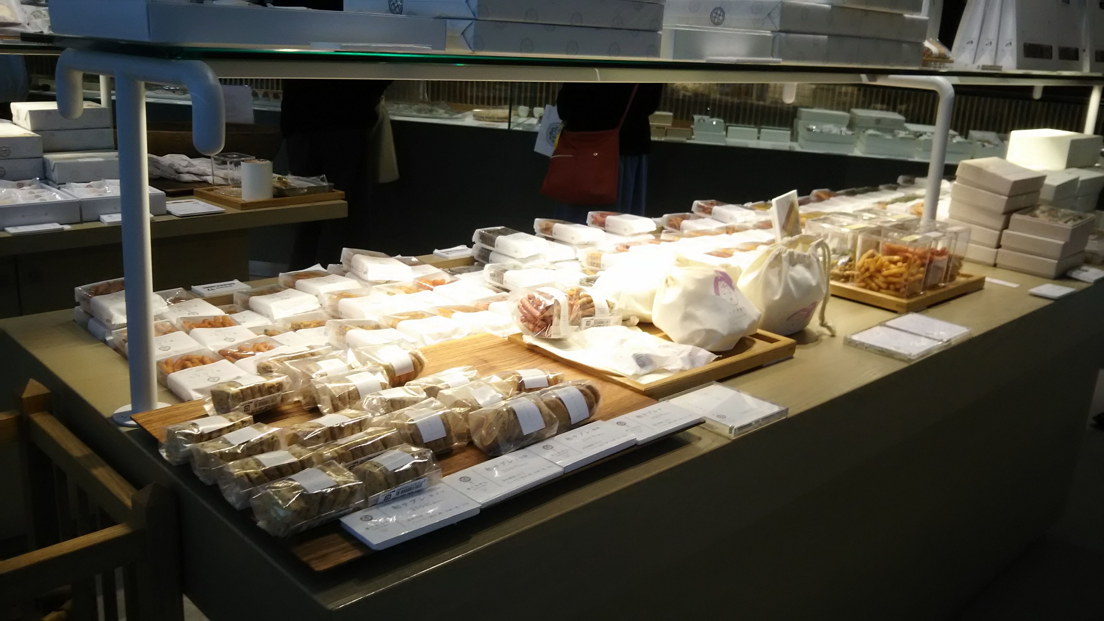 きくたろう カフェ 小倉南区 にいきました Chiku Chiku 楽天ブログ