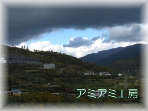 奥只見湖_21