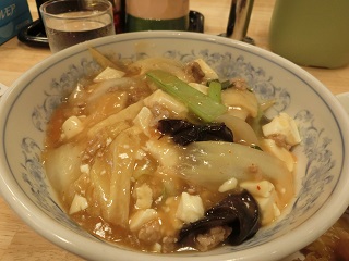 やみつき丼.jpg