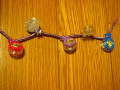 キュアラビーズ