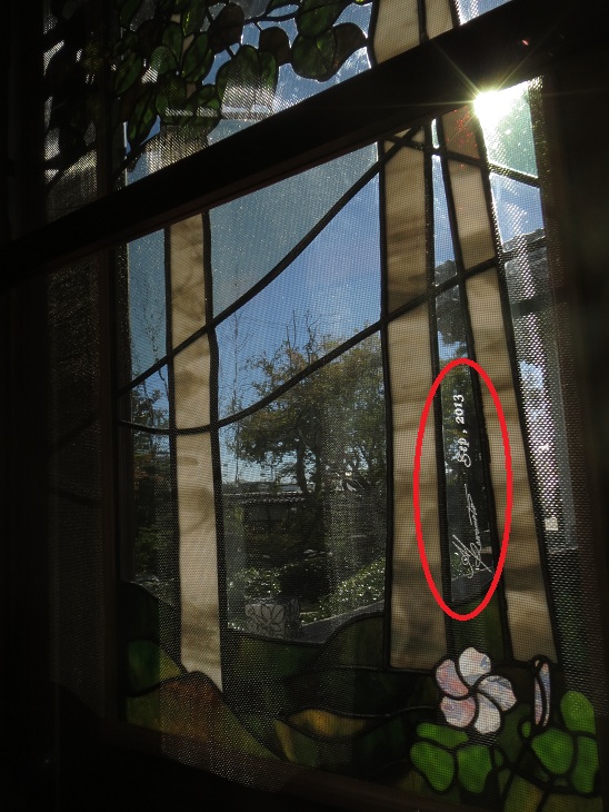 IMG_1846 - コピー.JPG