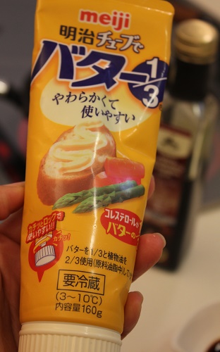 2016_0427_071909-IMG_7619.JPG