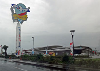 小名浜21.jpg