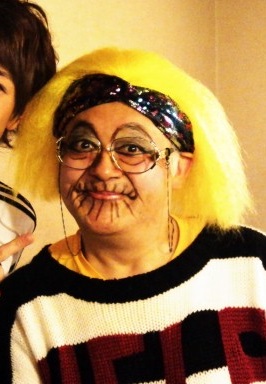 obake