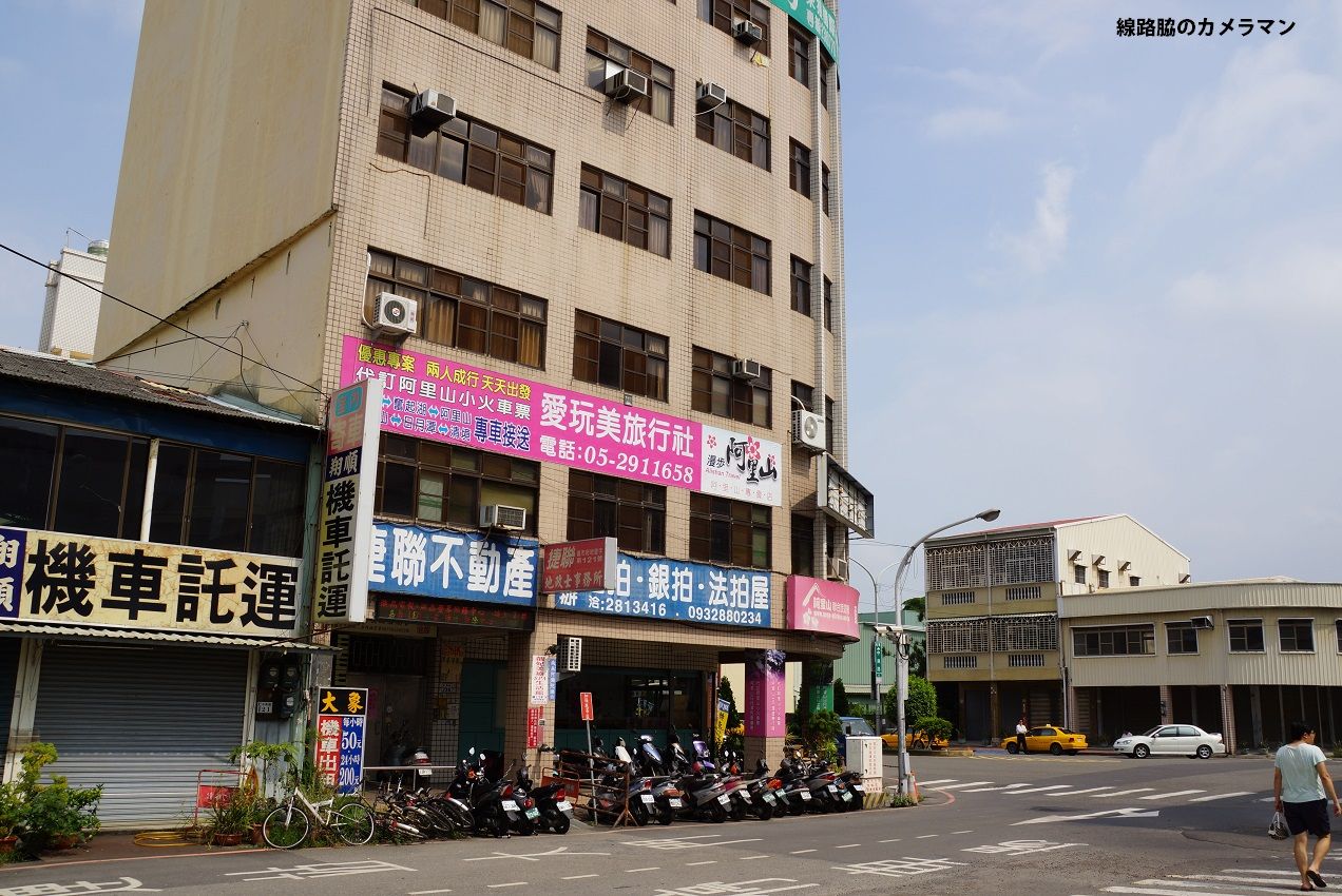 嘉義駅乗換 線路脇のカメラマンのブログ 楽天ブログ