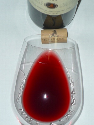 Majuang Red CS 2009 glass.jpg