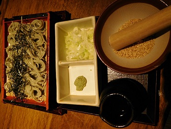 DSCN0228.JPG