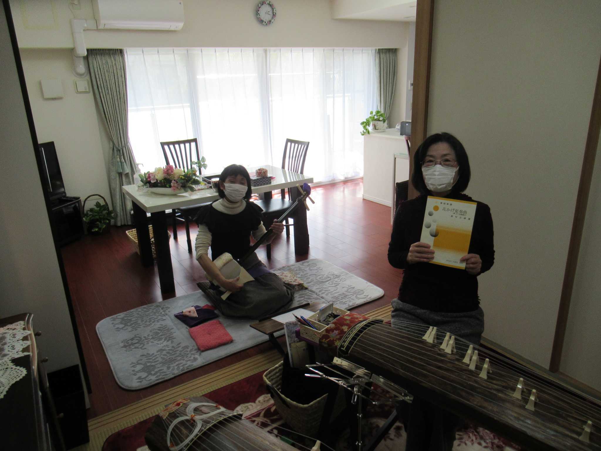 Diary 楽天ブログ