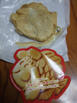 120527たい焼き