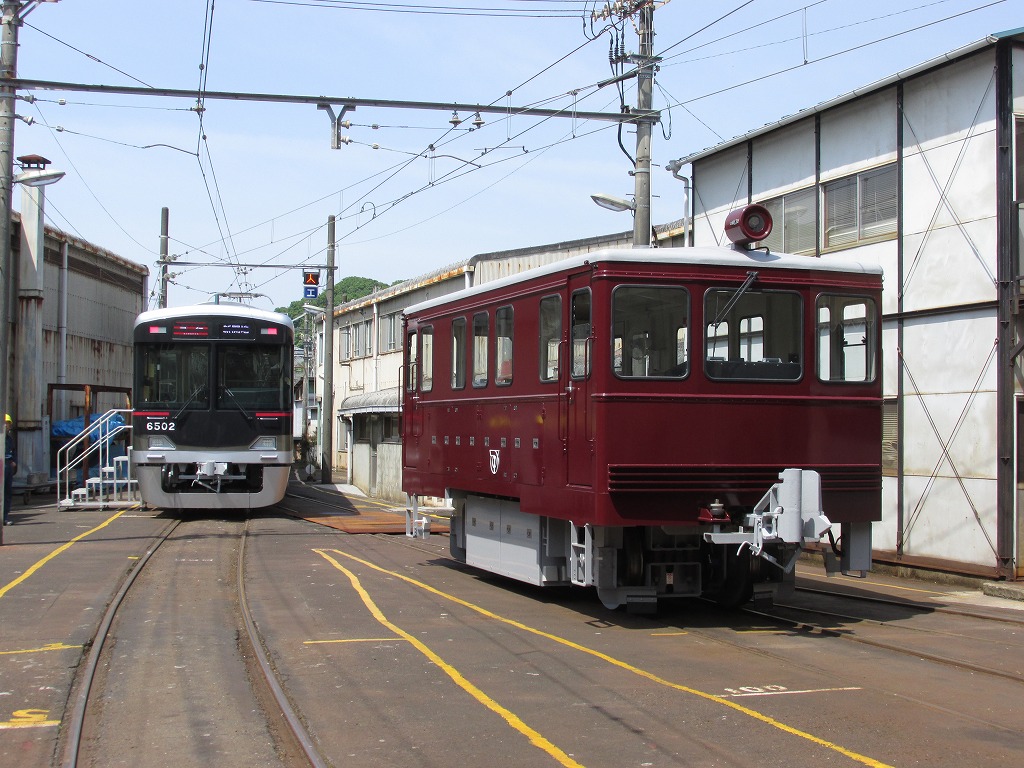 newirekaeshaand6502