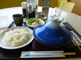 P1030671.JPG