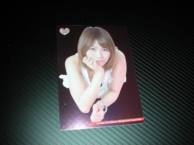 DSCN1617.JPG