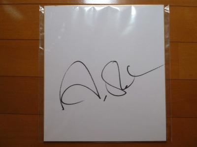 スポーツ選手の直筆サイン】中嶋一貴（元F1レーサー） | 白い稲妻