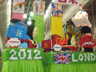IMG_2835.JPG