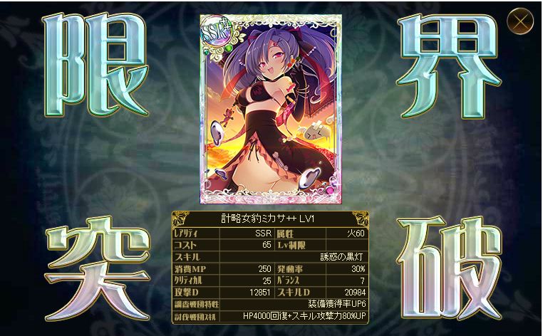 6枚目.jpg