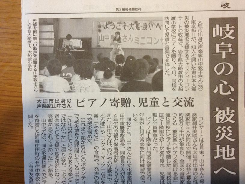 写真.JPG