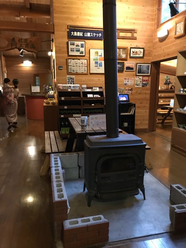 rblog-20181003175059-02.jpg