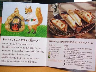 DSCF7328.JPG
