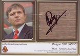 12 TE SG1.jpg
