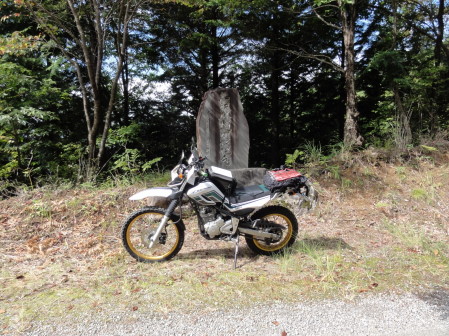 北の沢線記念碑