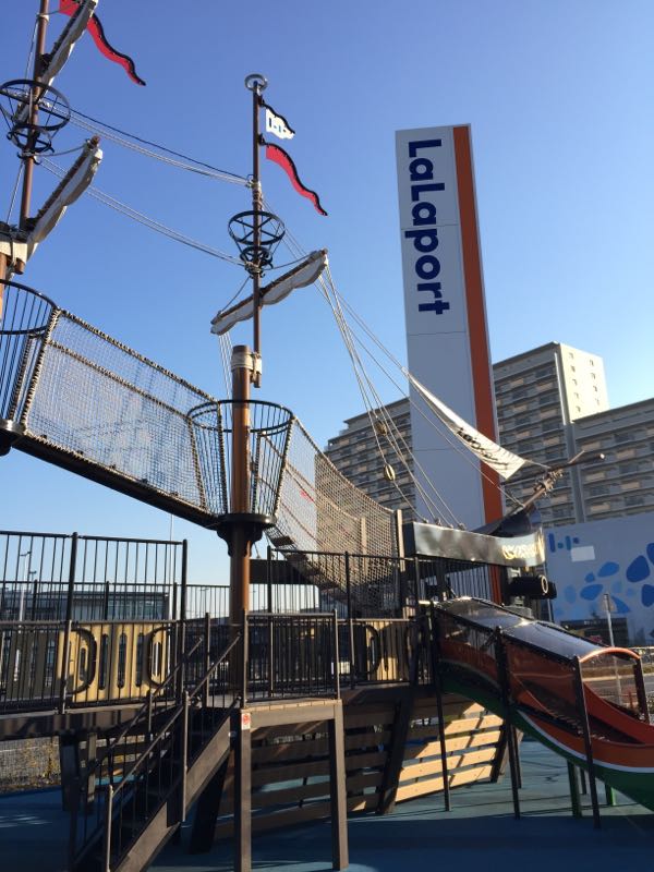 rblog-20150116141200-01.jpg