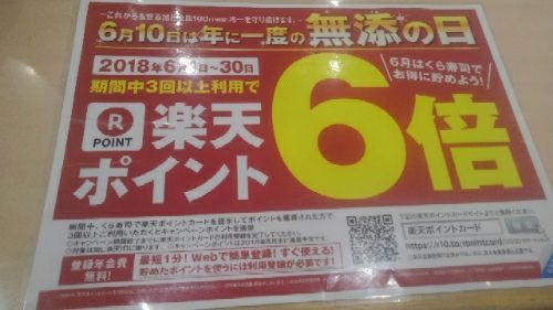 rblog-20180620162015-05.jpg