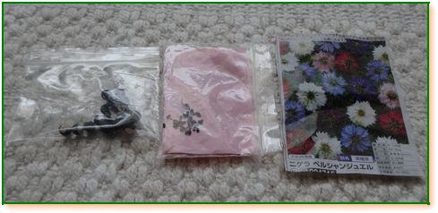 花の種